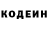 Альфа ПВП крисы CK Ciuri Ceradze