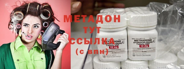 марки nbome Верхнеуральск
