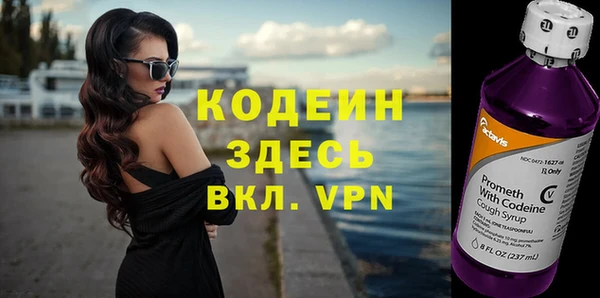 марки nbome Верхнеуральск