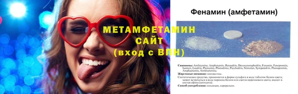 марки nbome Верхнеуральск