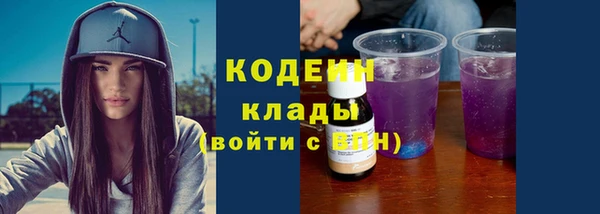 ешки Верхний Тагил