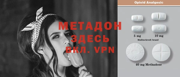ешки Верхний Тагил