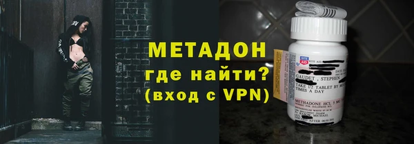 марки nbome Верхнеуральск