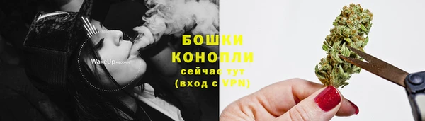 альфа пвп VHQ Верея