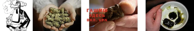 ешки Верхний Тагил