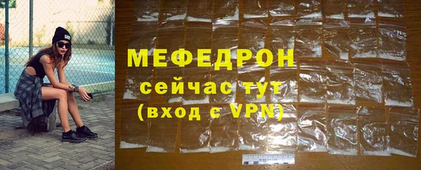 марки nbome Верхнеуральск
