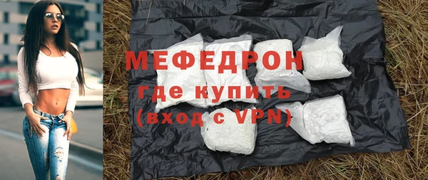 марки nbome Верхнеуральск