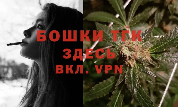 марки nbome Верхнеуральск