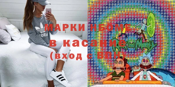ешки Верхний Тагил