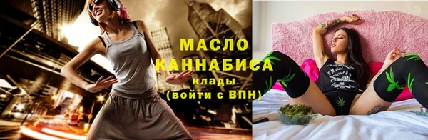 альфа пвп VHQ Верея