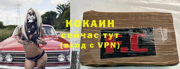марки nbome Верхнеуральск