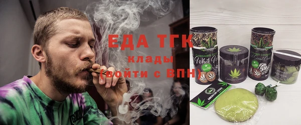 ешки Верхний Тагил