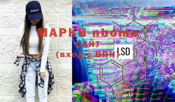 ешки Верхний Тагил