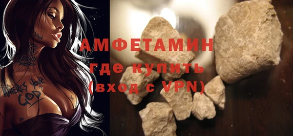 марки nbome Верхнеуральск