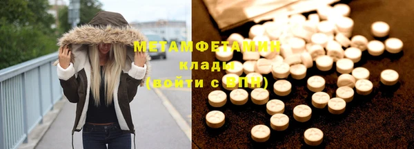 ешки Верхний Тагил